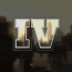 iv_logo